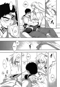 (C82) [Ajinomoto (Natsuhara Saike)] Ulcos Hajimemashita (Street Fighter) [English] [Neptise]