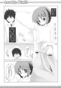 (COMIC1☆3) [ICHIGOSIZE (Natsume Eri)] Lovely pink! (Toaru Majutsu no Index)