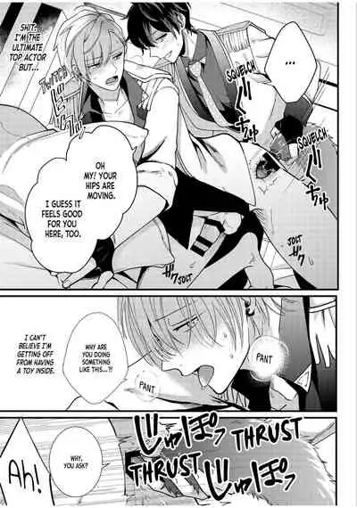 BOY×BOY IDOL COLLECTION!!