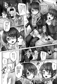 COMIC Anthurium 020 2014-12