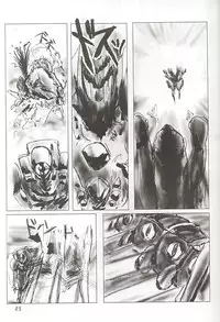 (Comic Communication 2) [ACPI (Unyama)] GAME/OVERS (Gunparade March)