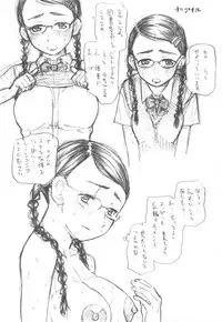 (COMIC1☆4) [TTT, Night FUCKERS (Miharu, Mitsugi)] Hentai Fetish's