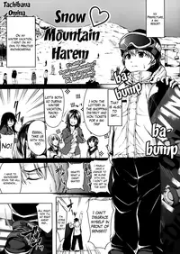 [Tachibana Omina] Harem series Ch.1-4 [English] [The Lusty Lady Project]