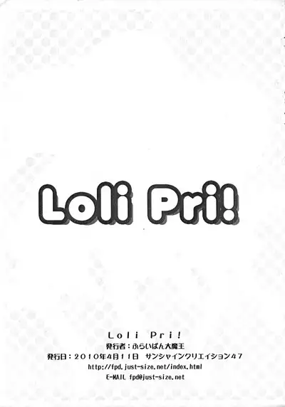 Loli Pri!