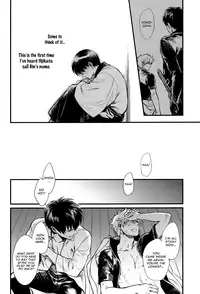 (C84) [3745HOUSE (Mikami Takeru)] Thinking Out Loud (Gintama) [English] [Ikemen Scans]