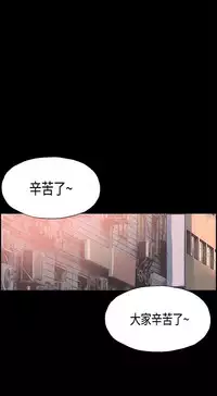 同居【chinese】1-25