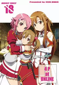 (C84) [COOL BRAIN (Kitani Sai)] 4P at Online (Sword Art Online)