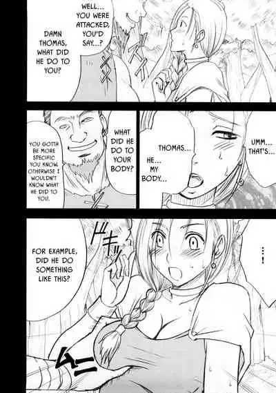 Bianca Monogatari | Bianca's Tale