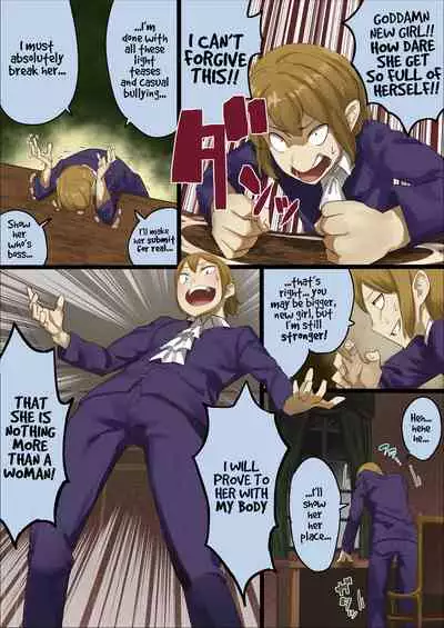 [Uru] master and maid [English] (Ongoing)