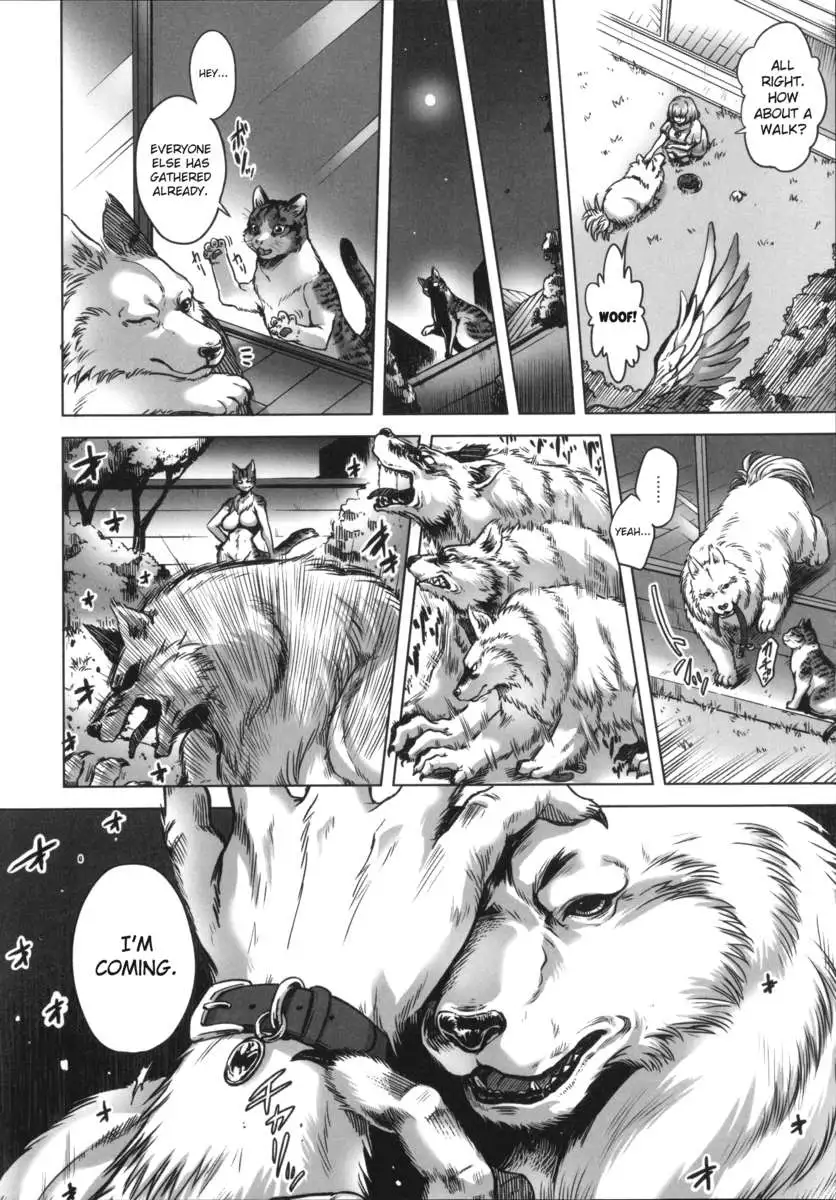 Human-lovers Committee