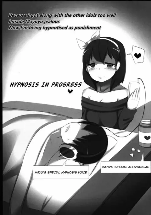 Hypnosis Play