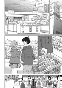 [Aizome Goro] Ookii Onnanoko wa Daisuki Desuka Vol.1 [Digital]