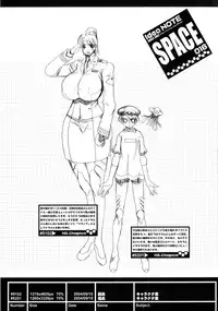 (CR36) [HGH (HG Chagawa)] Idea NOTE #06 (Various)