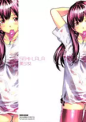 [Nohara Hiromi] SEKI-LALA Bishoujo
