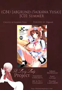 (C84) [abgrund (Saikawa Yusa)] JC01 summer [English] [The Lusty Lady Project]