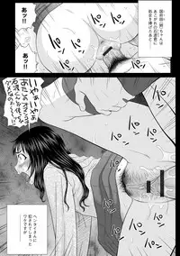 Magazine Cyberia Vol. 117