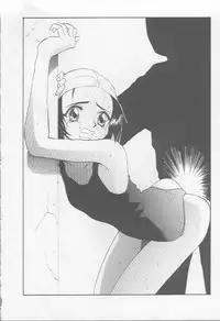 (C52) [Ootsuku Shouji (Various)] Blue Water Splash!! Vol. 7