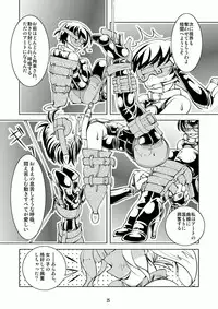 Crossdressing Boys Assemblage