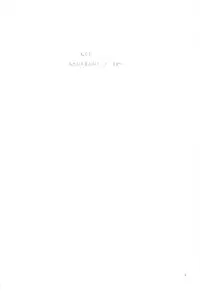 (C72) [Giroutei (Shijima Yukio)] Giroutei "Wo" Kan (Gundam SEED)