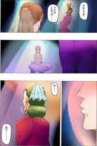 [Kame no Onaka] Bishoujo Dappun Hentaika Choukyou ~Kuroshukujo no Shuukan Tehodoki~