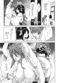 (C86) [Polinky Hiroba (Hori Hiroaki)] K-ASS (Kantai Collection -KanColle-)