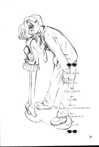 (C67) [Jido-Hikki (Kokekokko Coma)] Cherry Season 2 (Cardcaptor Sakura)