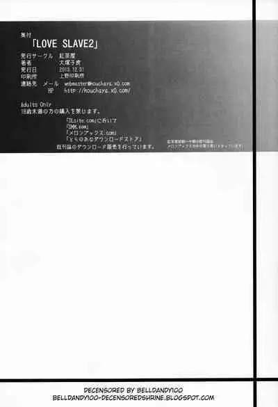 Love Slave 2