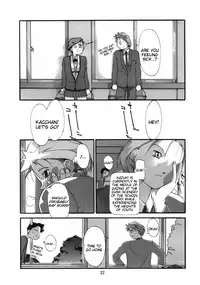 (C71) [AXZ (Ash Yokoshima)] Tanpatsu Yuugi 3 [English] [Tigoris Translates]