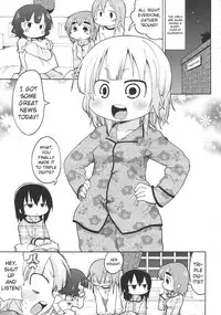 (C77) [Sumi kara Sumi made (Gabyonuno)] Mesubuta Dream Paradise (Mitsudomoe) [English] [ATF]