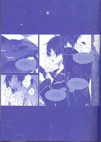 [Gensyokuhakoniwa (Shizuyoshi, Kintoki, Nayuta Daichi)]Toge hikari no navu~igātoria (blue exorcist]