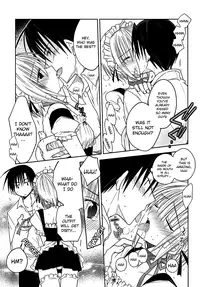 [T-NORTH (Matsumoto Mitohi.)] Carnival After [English] [The Lusty Lady Project]