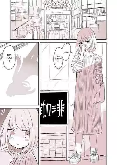 Josou Danshi no Otouto | The Transvestite's Little Brother