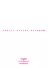 (COMIC1☆9) [Kamogawaya (Kamogawa Tanuki)] CHERRY SISTER BLOSSOM (Saki) [Chinese] [无毒汉化组]