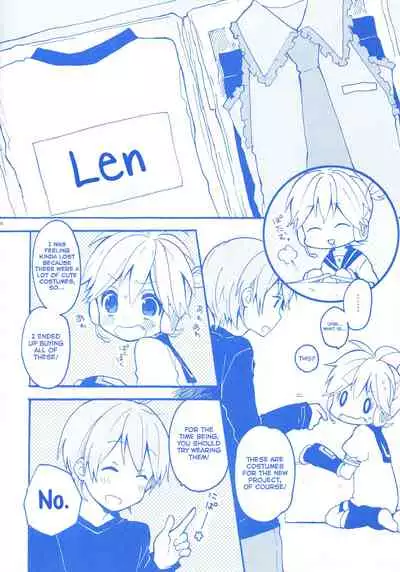 Len-kun to Asobou!