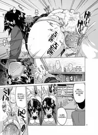 (C86) [Muchakai (Mucha)] Chizuru-chan Kaihatsu Nikki | Development Diary Ch.5 – Chizuru-chan Development Diary 1 [English] {2d-market.com}