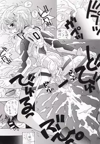 [TEAM PHOENIX (Various)] Angel A Go! Go! (Neon Genesis Evangelion)