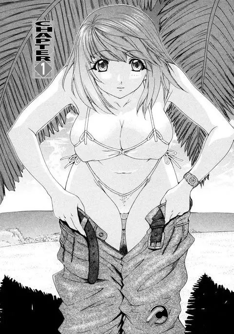 Kininaru Roommate Vol4 - Chapter 1