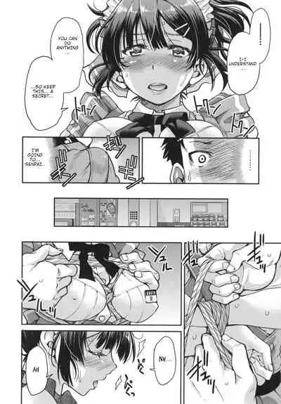 Toretate Famiresu Senpai wo Gyuutto Shibatta Gochisou Don