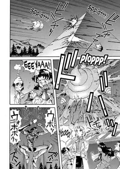 Tony Takezaki no Evangelion