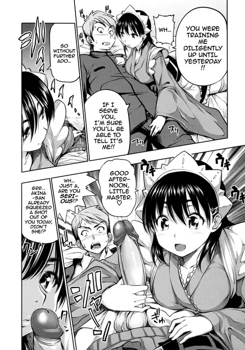 Attracted by Physical Looks Only!