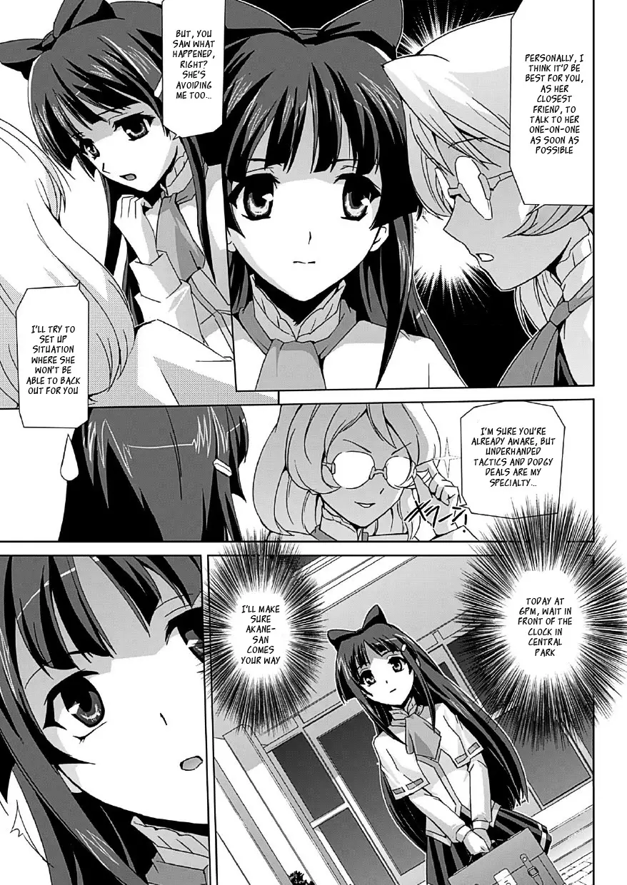 Bishoujo Mahou Senshi Pure Mates Ch. 1-7 {Ragged Translations}+