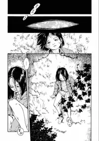 [Machida Hiraku] Machida Hotel [Digital]