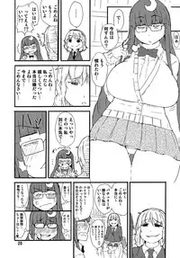 (Reitaisai 10) [Moeru Gomi (Ogata Hiro)] Odoll Magic! (Touhou Project)