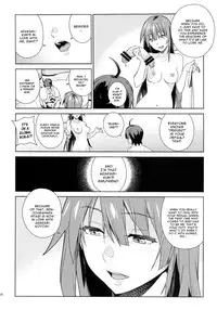 (C84) [enuma elish (Yukimi)] Valhallagatari (Bakemonogatari) [English] [YQII]