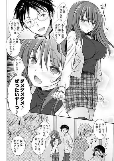 Action Pizazz 2022-04