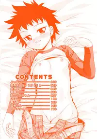 [Isami Nozomi] Chin-Como!