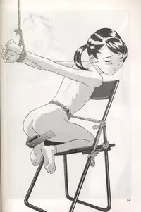 [Momonga-Club (Hayashibara Hikari)] Ba - Ku