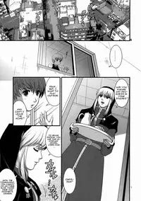 (C74) [Saigado] The Yuri & Friends 2008 UM (King of Fighters) [English] [CGrascal]