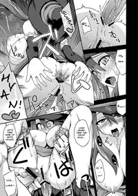 (C80) [FruitsJam (Mikagami Sou)] MP0 (Dragon's Crown) [English] [SMDC]