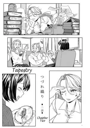Tapestry Ch.1-2